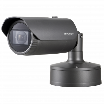 Camera IP thân hồng ngoại XNO-6080R