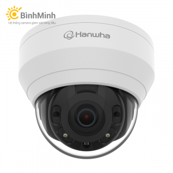 Camera vòm hồng ngoại 5M H.265 QND-8020R 